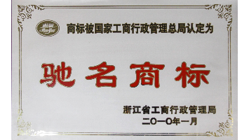 mg冰球突破