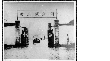 mg冰球突破