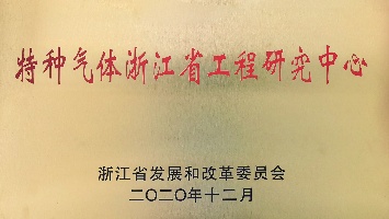 mg冰球突破